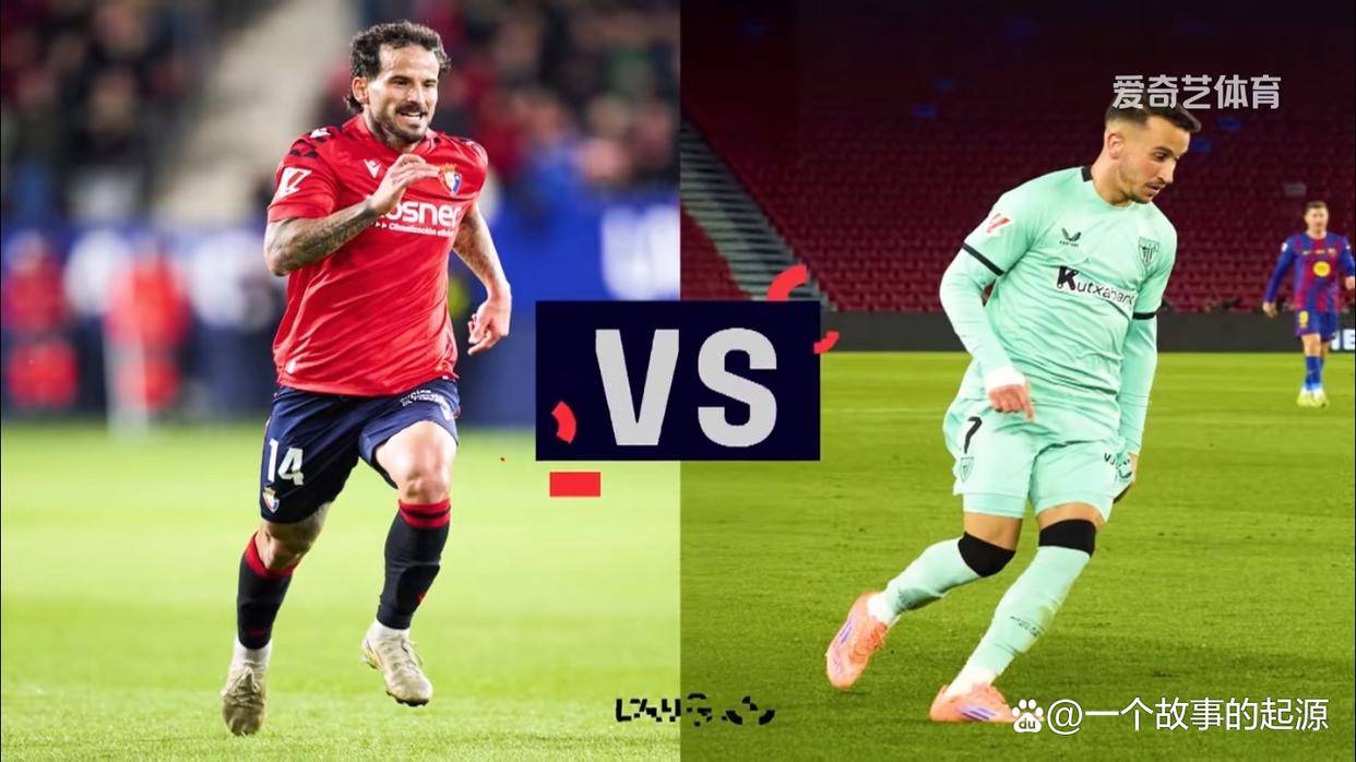 包含奥萨苏纳主场胜出,保级形势稍有好转的词条 包含奥萨苏纳主场胜出,保级形势稍有好转的词条