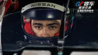 巴伦西亚传说索菲亚的重生详细图文攻略