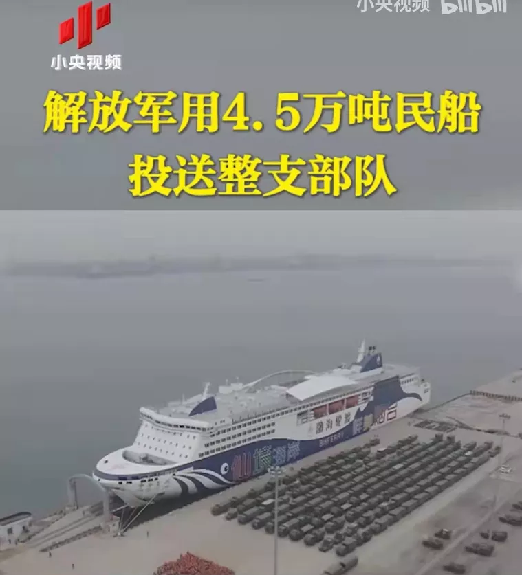 包含战术智慧！关键时刻变阵揭开破局之门的词条