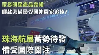 关于欧洲足球强队对决场面火爆，悬念蓄势待发的信息