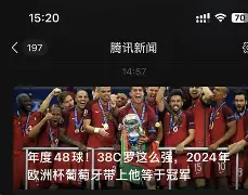 电子游戏-英格兰大胜跻身欧洲杯，备战阶段取得关键胜利(英格兰大胜跻身欧洲杯,备战阶段取得关键胜利的原因)