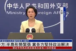 包含第戎客场败北，降级形势日益严峻的词条