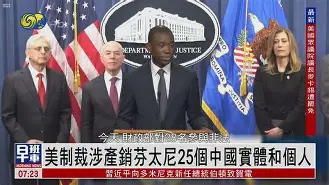 包含暴力犯规遭受制裁，红牌飞舞场上的词条