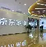 关于全世界球迷热切期待着各支俱乐部队伍的表现的信息
